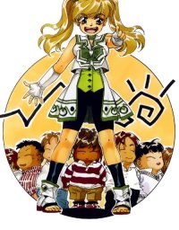 BUY NEW matoh sanami - 178065 Premium Anime Print Poster