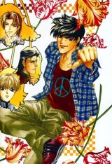 BUY NEW matoh sanami - 178905 Premium Anime Print Poster
