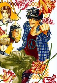 BUY NEW matoh sanami - 178905 Premium Anime Print Poster