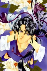 BUY NEW matoh sanami - 178908 Premium Anime Print Poster