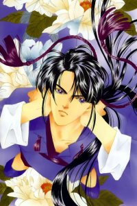 BUY NEW matoh sanami - 178908 Premium Anime Print Poster