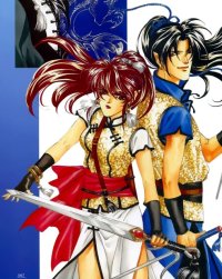 BUY NEW matoh sanami - 178910 Premium Anime Print Poster