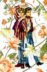 BUY NEW matoh sanami - 179662 Premium Anime Print Poster