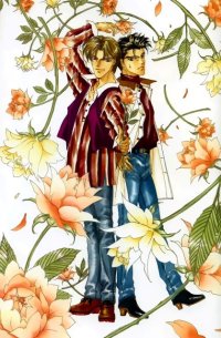 BUY NEW matoh sanami - 179662 Premium Anime Print Poster