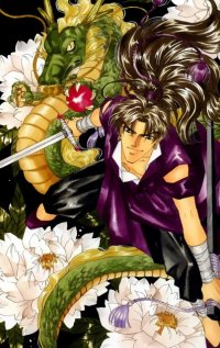 BUY NEW matoh sanami - 179665 Premium Anime Print Poster