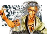 BUY NEW matoh sanami - 179977 Premium Anime Print Poster