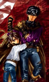 BUY NEW matoh sanami - 179978 Premium Anime Print Poster