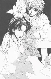 BUY NEW matsumoto temari - 179093 Premium Anime Print Poster