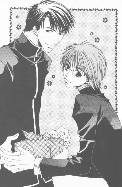 BUY NEW matsumoto temari - 179268 Premium Anime Print Poster matsumoto temari - 179268 image