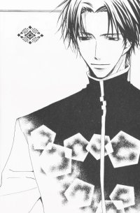 BUY NEW matsumoto temari - 179272 Premium Anime Print Poster