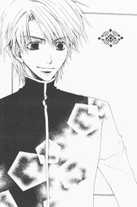 BUY NEW matsumoto temari - 179274 Premium Anime Print Poster