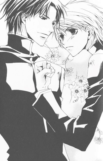 BUY NEW matsumoto temari - 179450 Premium Anime Print Poster matsumoto temari - 179450 image