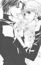 BUY NEW matsumoto temari - 179450 Premium Anime Print Poster