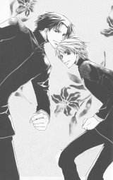 BUY NEW matsumoto temari - 179451 Premium Anime Print Poster