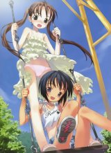 BUY NEW matsuryu - 192774 Premium Anime Print Poster