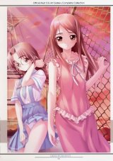 BUY NEW matsuryu - 192775 Premium Anime Print Poster
