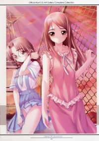 BUY NEW matsuryu - 192775 Premium Anime Print Poster