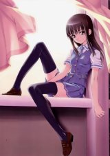 BUY NEW matsuryu - 192777 Premium Anime Print Poster
