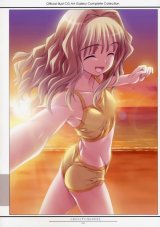 BUY NEW matsuryu - 192778 Premium Anime Print Poster