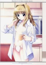 BUY NEW matsuryu - 192779 Premium Anime Print Poster