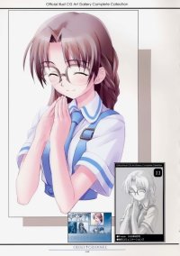 BUY NEW matsuryu - 192780 Premium Anime Print Poster
