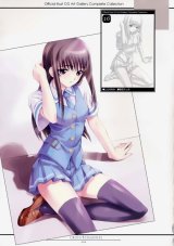BUY NEW matsuryu - 192782 Premium Anime Print Poster