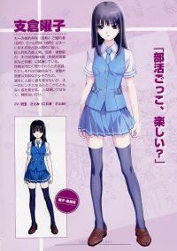 BUY NEW matsuryu - 192885 Premium Anime Print Poster