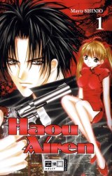 BUY NEW mayu shinjo - 71100 Premium Anime Print Poster