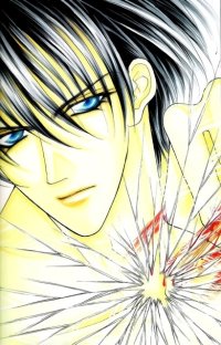 BUY NEW mayu shinjo - 73806 Premium Anime Print Poster