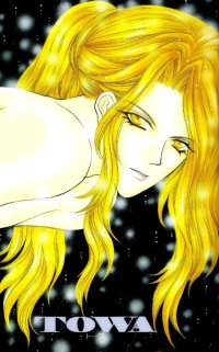BUY NEW mayu shinjo - 74985 Premium Anime Print Poster