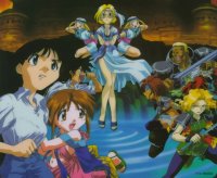 BUY NEW maze - 92463 Premium Anime Print Poster