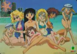BUY NEW maze - 92466 Premium Anime Print Poster