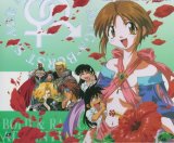 BUY NEW maze - 92467 Premium Anime Print Poster