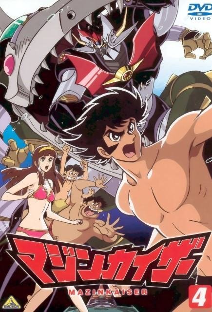 BUY NEW mazinkaiser - 3511 Premium Anime Print Poster mazinkaiser - 3511 image