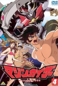 BUY NEW mazinkaiser - 3511 Premium Anime Print Poster