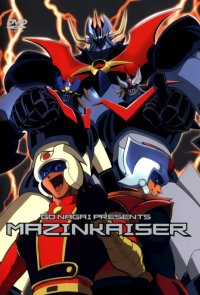 BUY NEW mazinkaiser - 47482 Premium Anime Print Poster