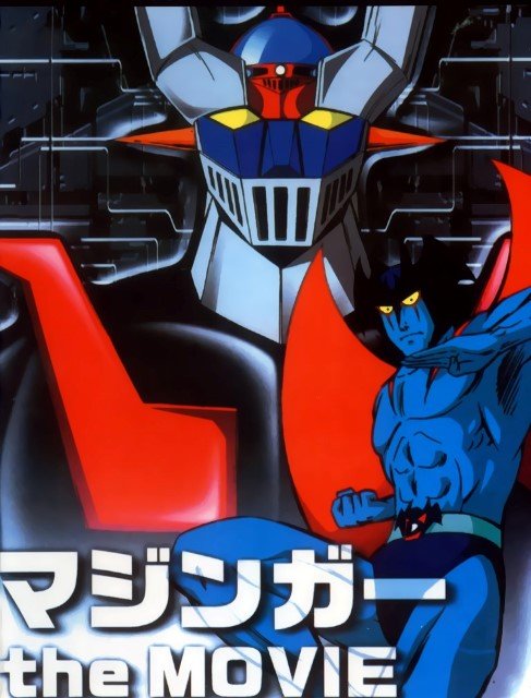 BUY NEW mazinkaiser - 57264 Premium Anime Print Poster mazinkaiser - 57264 image