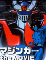 BUY NEW mazinkaiser - 57264 Premium Anime Print Poster