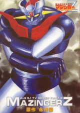 BUY NEW mazinkaiser - 92626 Premium Anime Print Poster