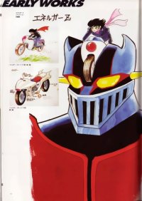 BUY NEW mazinkaiser - 94139 Premium Anime Print Poster