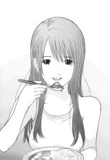 BUY NEW me teru no kimochi - 133830 Premium Anime Print Poster