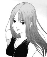 BUY NEW me teru no kimochi - 133834 Premium Anime Print Poster