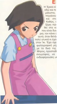 BUY NEW medabots - 144740 Premium Anime Print Poster