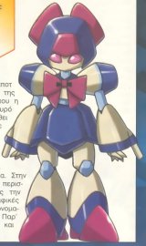 BUY NEW medabots - 144866 Premium Anime Print Poster
