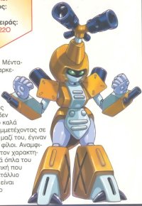 BUY NEW medabots - 144914 Premium Anime Print Poster