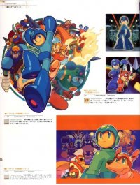 BUY NEW megaman - 10502 Premium Anime Print Poster