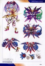 BUY NEW megaman - 105137 Premium Anime Print Poster