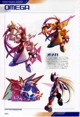 BUY NEW megaman - 105140 Premium Anime Print Poster