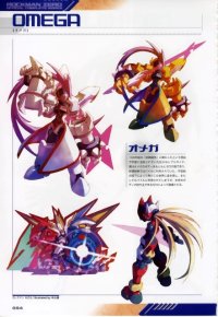 BUY NEW megaman - 105140 Premium Anime Print Poster