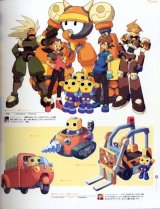 BUY NEW megaman - 10517 Premium Anime Print Poster
